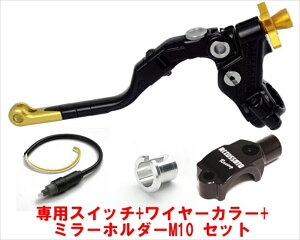 [VONb`B BZbg 24mm O[400-CF015-24GR 4580365676097i