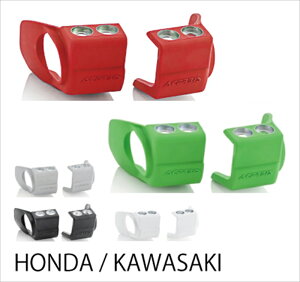 O tH[NV[Jo[ bhAC-23197RED 8052796531805i