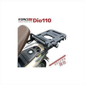 oCNp[c A[Xy[X XChLASLIDE-006 4560459956816LEAD125/Dio110