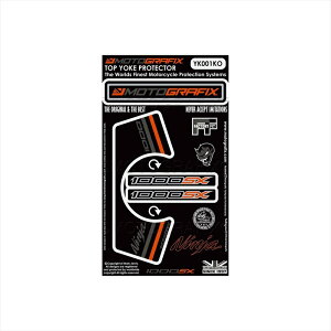 oCNp[c ANZT[gOtBbNX Yoke ProtectorMT-YK001KO 4580041249508Ninja1000SX(20-22)