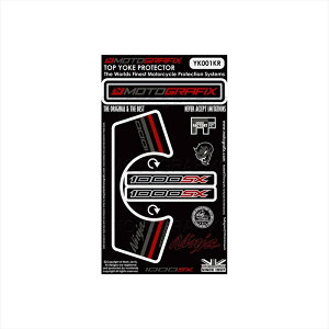 oCNp[c ANZT[gOtBbNX Yoke ProtectorMT-YK001KR 4580041249515Ninja1000SX(20-22)