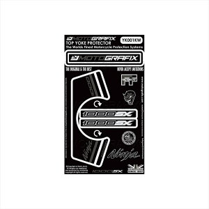 oCNp[c ANZT[gOtBbNX Yoke ProtectorMT-YK001KW 4580041249539Ninja1000SX(20-22)