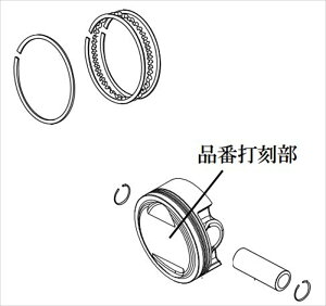 oCNp[c SP TAKEGAWA(XyVp[c^PK) PISTON KIT 125cc/SCUT 01-02-82554514162294307