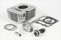 楽天市場】yb125sp ボアアップの通販