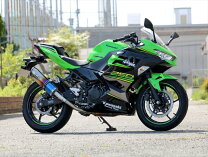 楽天市場】ninja400 wr