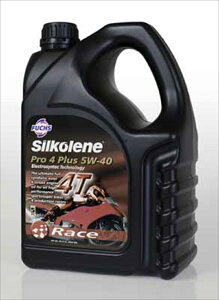 eiX tbNXVR tbNXVR PRO4 PLUS 5W-40 4L 1z 4CYCLE OIL SIL602013736 5031131763408 i