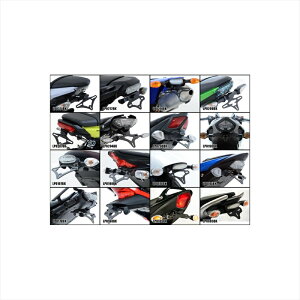 �o�C�N�p�[�c �O���A�[���A���h�W�[ Licence Plate HolderRG-LP0336BK 4580779591870Versys650(22-)
