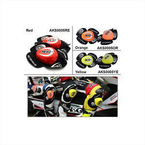 �o�C�N�p�[�c �E�F�A�A�[���A���h�W�[ Aero Knee Sliders ���E�Z�b�gRG-AKS0005RE 4580779592204RED (R��G RACING PRODUCTS)