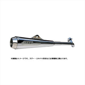�o�C�N�p�[�c �}�t���[�G�k�A�[���}�W�b�N �v���`�iBilly ���{�F�� �}�t���[JC200M-S10023 4589497623924���b�c(JBH-CA4AA)