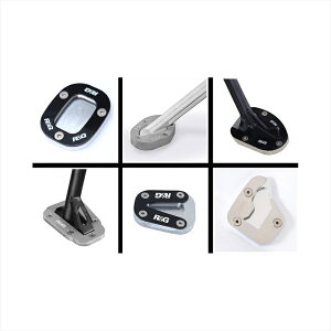 oCNp[c OA[AhW[ Kickstand ShoeRG-PKS0175SI 4580779592884XL750 Transalp(23-)/CB750 HORNET(23-)