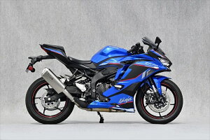 }t[ }g[VO SPEC-A S/O DOWN TYPE-SA ZX-4R 8BL-ZX400P 40408-01NSA 4521717301793 i