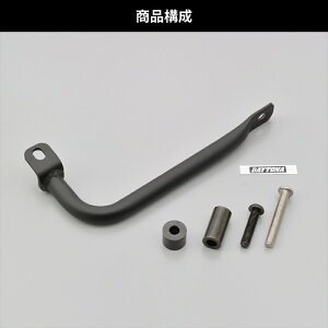 【5日前後で発送】 外装 デイトナ DAYTONA アシストグリップブラックR Z650RS 32489 4909449599136 取寄品