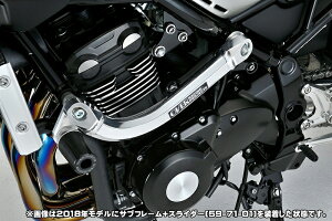 バイクパーツ 外装オーヴァーレーシング サブフレームキット SLV56-711-01 4539770121814Z900RS/Z900RS Cafe