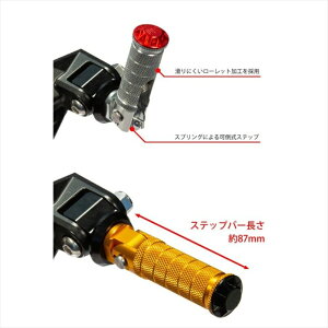 �o�C�N�p�[�c �X�e�b�v���[�J�i�� �r���b�g�X�e�b�v�o�[ BLU/BLUSTBYA01BL 4550646032966YAMAHA