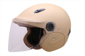 ヘルメット ユニカーコウギョウ MATTED セミジェットヘルメット マットベージュ BH-54BE 4982612869236 取寄品