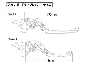 �o�C�N�p�[�cU-KANAYA(���[�J�i��) ���o�[�Z�b�g STD/�����O BK/OR HO108-042-01114550646055170(�c���P�V)GB350/S(8BL-NC59)23-/GB350C(NC64)