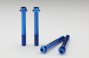 oCNp[c nhAG AELLA `^oLp[{g u[ Z900RS 320mmfBXNpAT-KA002SC 4550646058188Z900RS 320mmfBXNp