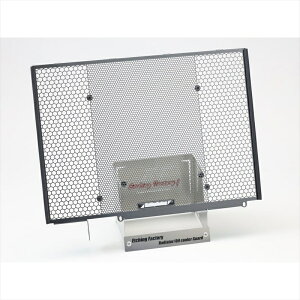 oCNp[c pnGb`Ot@Ng[ WG^[RAK[hSB GuRGS-GSX8S-00-SB 4550646065391GSX-8S 23