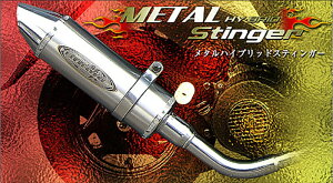 }t[ xA xA ^HBXeBK[ GM X}[gDIO Z4 oCg H12-11-06 4547567280477 i