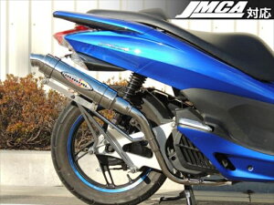 }t[ xA xA ZN^[NT 2^ PCX125 H16-12-00 4548916300037 i