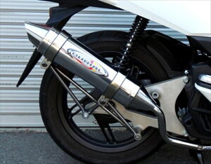 }t[ xA xA NEXUS RS S 2 3^ PCX125 H16-16-00 4549950019060 i