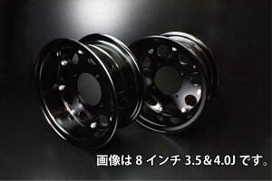 モンキー バイク用ホイール 5.5j 8インチの人気商品・通販・価格比較 