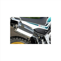 楽天市場】セロー250（2bk-dg31j） powerbox pipe sus（パワーボックス 