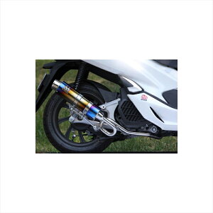 �o�C�N�p�[�c �}�t���[�X�y�V�����p�[�c�^�_�I PURE SPORT S TI�u���[PC1-GE-44 4571117958844PCX150 2BK-KF30