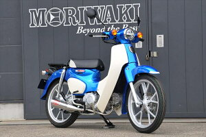 oCNp[c }t[MORIWAKI ENGINEERING(LGWjAO) MEGAPHONE SUS01810-H41W2-004527350161435