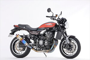 マフラー アールズギア アールズギア ワイバンクラシックR UPタイプ DB Z900RS CAFE 17-21 WK31-EUDB 4582329789553 取寄品