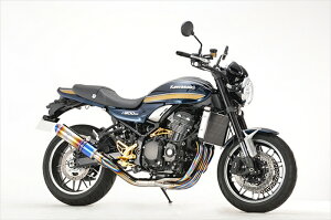 マフラー アールズギア アールズギア ワイバンクラシックR Sタイプ ドラッグブルー Z900RS 8BL-ZR900K MK40-RSCD 4582329789669 取寄品