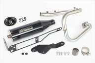 バイクパーツ マフラーSP TAKEGAWA(スペシャルパーツタケガワ) トラッカーマフラー04-02-03984514162841815