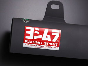 バイク用マフラー ヨシムラ cb400f」の人気商品一覧・価格比較 - 価格.com