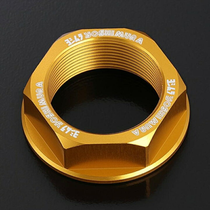 楽天市場】 バイクパーツ ハンドルヨシムラ ステアリングステムナット  