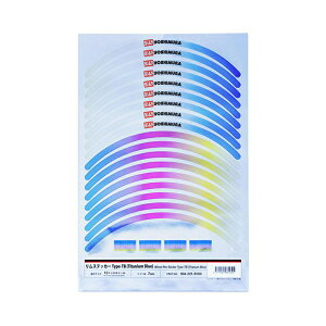 y5OŔz oCNp[c ANZT[V XebJ[TYPE-TB904-221-6100 4571463861645