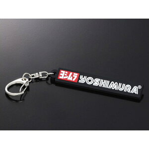 y5OŔzoCNp[cYOSHIMURA V L[z_[ YOSHIMURA 903-224-3100 4571463867548