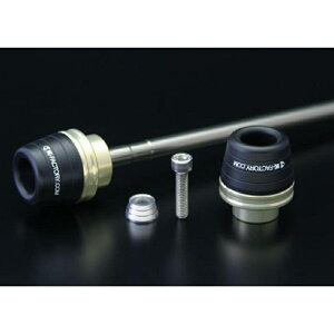 バイクパーツ 外装ケイファクトリー フロントアクスルスライダー 193LZBI079B 4582215622810