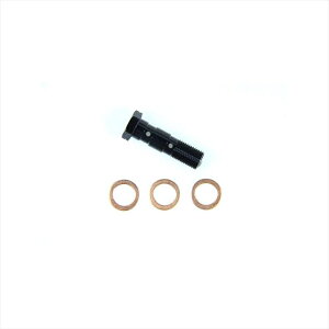 �y5���O��Ŕ����z�o�C�N�p�[�c �X�E�F�b�W���C�� BANJO�{���g BLK �_�u��EAP703 454756752586810mm-1.00