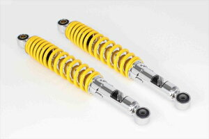 【5日前後で発送】バイクパーツ SP TAKEGAWA(スペシャルパーツタケガワ) ローダウンリアショックアブソーバー 06-04-01584514162803714