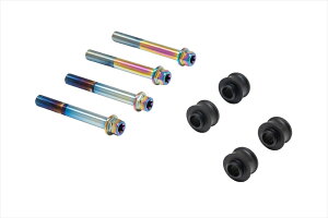 �y5���O��Ŕ����z�o�C�N�p�[�cPLOT BREMBO(�v���g�u�����{) �I�t�Z�b�g�J���[�}�E���g�{���g�Z�b�g �K���L�����p�[A �t�����W�Z�p �`�^���FCBK-01AFT4550255891381