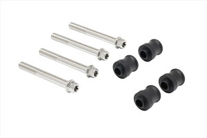 �y5���O��Ŕ����z�o�C�N�p�[�cPLOT BREMBO(�v���g�u�����{) �I�t�Z�b�g�J���[�}�E���g�{���g�Z�b�g �K���L�����p�[A �t�����W�Z�p �|���b�V��CBK-02AFP4550255891497