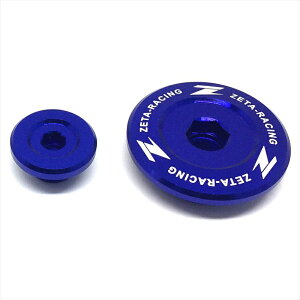 �o�C�N�p�[�c ZETA(�W�[�^) �G���W���v���O �u���[F65554547836080371