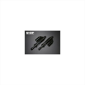 �o�C�N�p�[�c �E�`�J�X�^���p�[�c �I���W�i���T�X�y���V���� BK/BK UCSUT34BKBKSU9 4549950654285GSX1100S�J�^�i