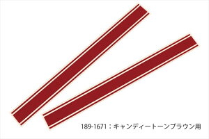 oCNp[c ANZT[s[GV[ jo[TCfJ[189-1671 4589641339039Z900RS LfB[g[uEp