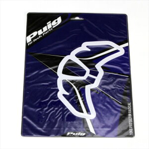 oCNp[c ANZT[v[` gbvubWveNgV[ u[20829A 4571415023572GSX-S1000 22-Radikal