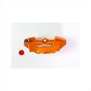 �o�C�N�p�[�cBERINGER(�x�������K�[) 4P ���W�A���L�����p�[ �� �u���b�N 4R15-B455025501043080mm Duke390 14-19�ARC390 14-19�ARC250 15-18