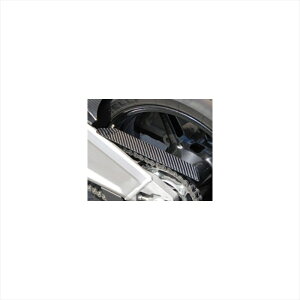 �o�C�N�p�[�c �}�W�J�����[�V���O �`�F�[���K�[�h �q���I��/�J�[�{�� D01-RC808-630C 4547567978688KTM1190 RC8