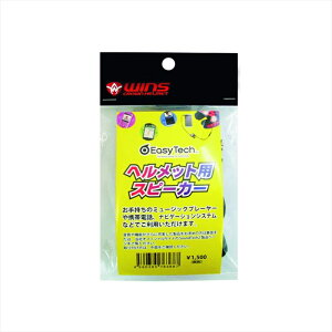 oCNp[c dnTEhebN C[W[ebN 4560385763687 4560385763687