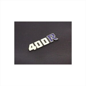 oCNp[c ANZT[h~RNV Gu 17083 4573280070835400R