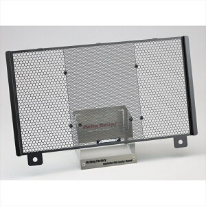 �o�C�N�p�[�c ��p�n�G�b�`���O�t�@�N�g���[ ���W�G�^�[�R�A�K�[�hSB �G���u������RGS-VSTROM800DE-00SB 4550646065506V-Strom800DE (23-)